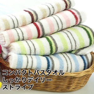 Daily Stripe Compact Bathing Towel China Vietnam Color