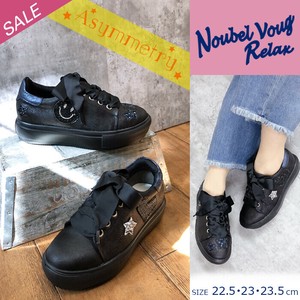 Noubel Voug Relax Smile Patch Asymmetry Sneaker 3