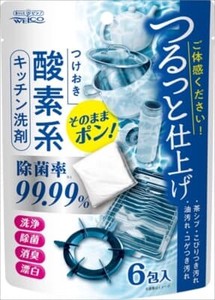 ウエルコ　つけおき酸素系キッチン洗剤 【 食器用漂白 】