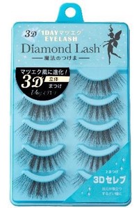 Diamond Lash fake eyelashes Diamond 1day fake eyelashes 3