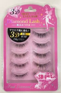 Diamond Lash fake eyelashes Diamond 1day fake eyelashes 3 3