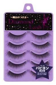 Diamond Lash fake eyelashes Diamond Lady Malas Series Papillon