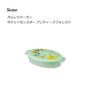 Heating Container/Steamer Skater Pokemon