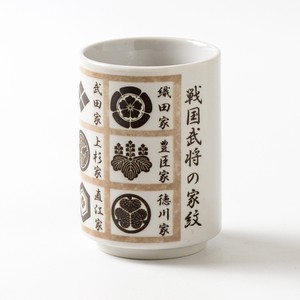 Japanese Tea Cup Sengoku Family Emblem 70 Japanese Tea Cup