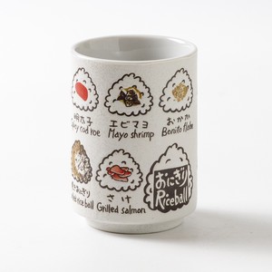 Japanese Tea Cup Onigiri