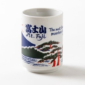 Japanese Tea Cup Blue Fuji 70 Japanese Tea Cup