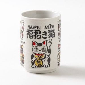 Japanese Tea Cup Beckoning cat 70 Japanese Tea Cup
