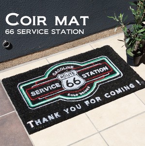 【玄関マット】Coir mat コイヤーマット［66 SERVICE STATION］＜アメリカン雑貨＞