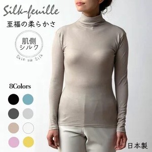 【silk-feuille】シルフィーユハイネックインナー 日本製