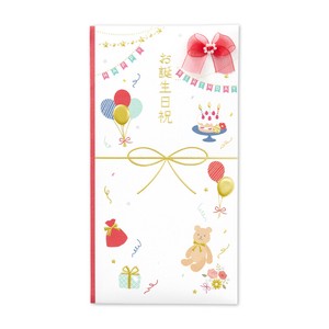 Envelope
