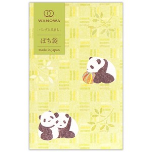Envelope Pochi-Envelope Panda Made in Japan