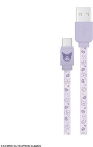 サンリオキャラクターズ USB Type-C 対応 同期＆充電ケーブル クロミ SANG-186KU