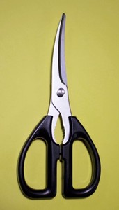 Kitchen Scissors Cooking Made in Japan made Japan