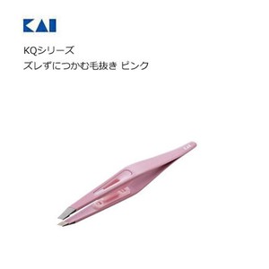 KAIJIRUSHI Makeup Kit Pink