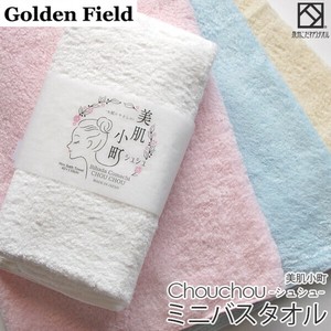 Bath Towel Bath Towel