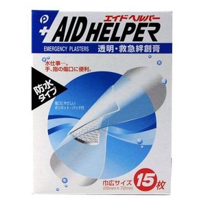 エイドヘルパー15P透明防水タイプ【まとめ買い10点】
