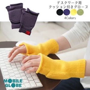 Desk Work Cushion Glove Mobile Glove