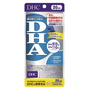DHC DHA 80粒 20日分