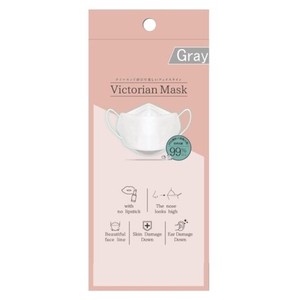 Victorian Mask ヴィクトリアンマスク グレー
