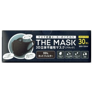 日本マスク THEMASK立体不織布マスクブラック 30枚