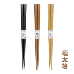 Chopsticks Extra-Bold 23.5cm