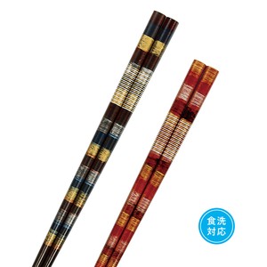 若狭涂 筷子 22.5cm 日本制造