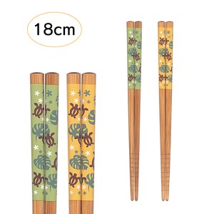 Chopsticks Yellow Bento Dishwasher Safe Green 18cm Made in Japan