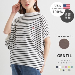 [New colors added] T-shirt Dolman Sleeve USA Cotton Wide Pullover