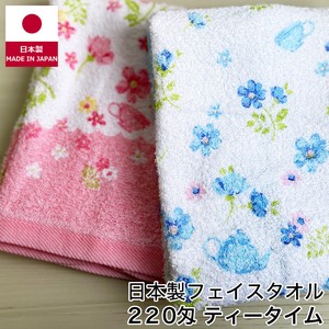 Hand Towel Tea Time Senshu Towel Face Thin