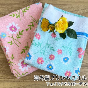 Hand Towel Garden Face Thin
