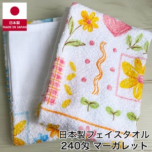 Hand Towel Margaret Pudding Senshu Towel Face Towel Thin Made in Japan