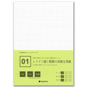［A4　方眼　日本製］スライドノート リフィルシリーズ Refill paper series for SlideNote