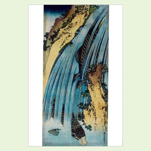 絵はがき〈重美　鯉の滝昇り〉葛飾北斎　TB−075