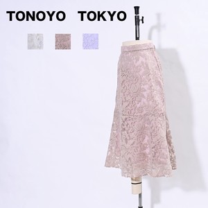 【2022新作】オリエンタル刺繡スカート