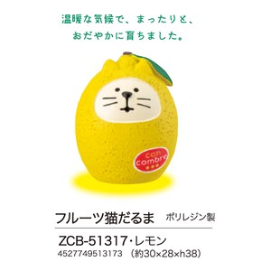 concombre Ornament Ornament Fruit Cat Daruma Lemon