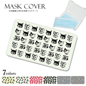 Handmade Made in Japan Mask Case Mask Cover Antibacterial Storage Case Mask Carry