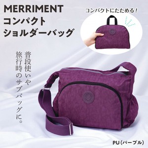 【在庫処分】メリーメント コンパクトショルダーバッグ　PU