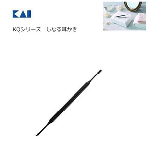 KAIJIRUSHI Ear Pick/Cotton Swab black