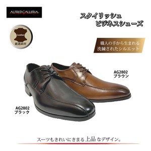 Formal/Business Shoes