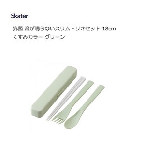 Bento Cutlery Skater Antibacterial Green 18cm