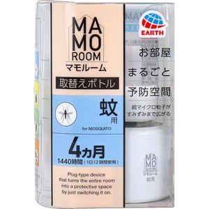 マモルーム 蚊用 1440時間用 取替ボトル 45mL 1本入