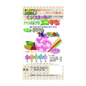 Colorful Eco Fruit Scrub Kit Acrylic Wool 6