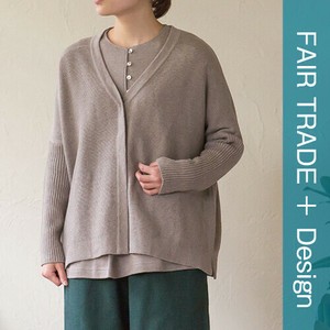 Cardigan Knitted Organic Cotton