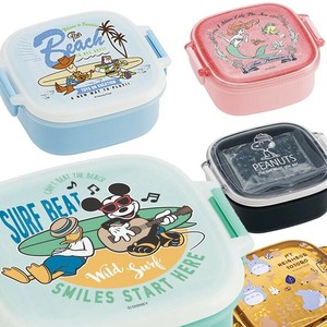Bento Box 320mL