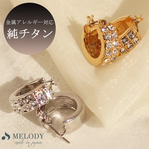Pierced Earring Wrap Pierced Earring Catch Rhinestone Pierced Earring Made in Japan 2