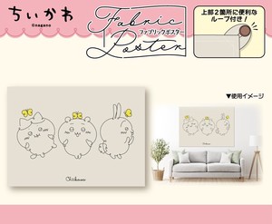 Chiikawa Fabric Poster Cheek