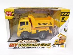 DIYフリクショントラック☆ダンプカー
