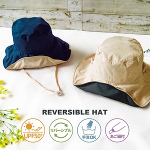 Hat Reversible