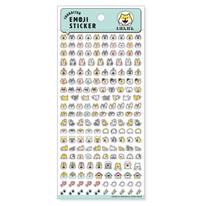 Character Sticker 81170 "Shibanban" Shibainu body size :H175 x W90 mm