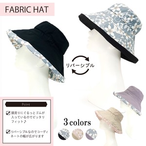 Plain Floral Pattern Reversible Broad-brimmed Hats & Cap S/S Hats & Cap